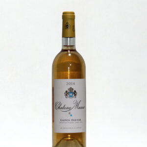 2014 Chateau Musar, Valle de Bekaa